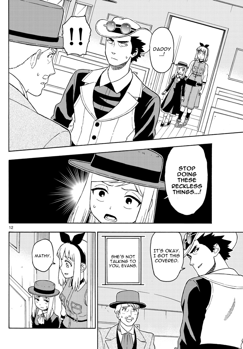 Hoankan Evans no Uso Chapter 41 page 13 - Chapter 41: Mathy's Escape (6)