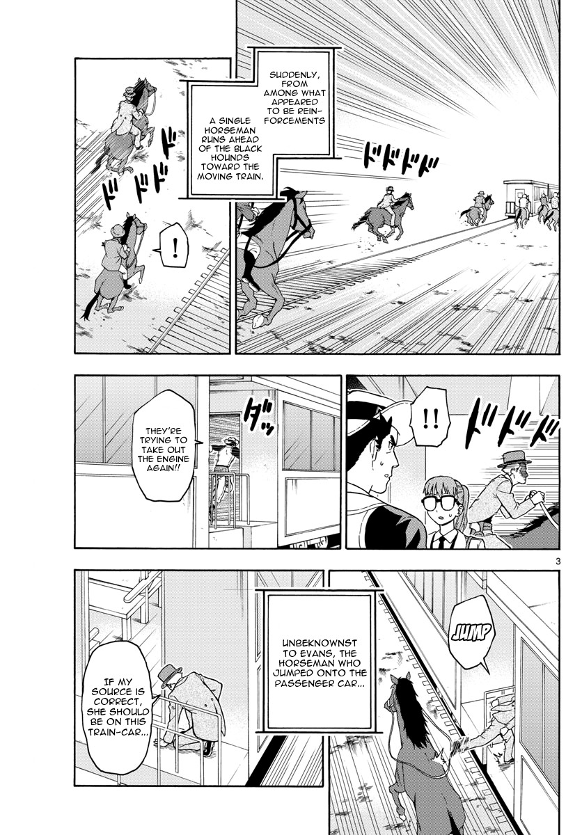 Hoankan Evans no Uso Chapter 41 page 4 - Chapter 41: Mathy's Escape (6)