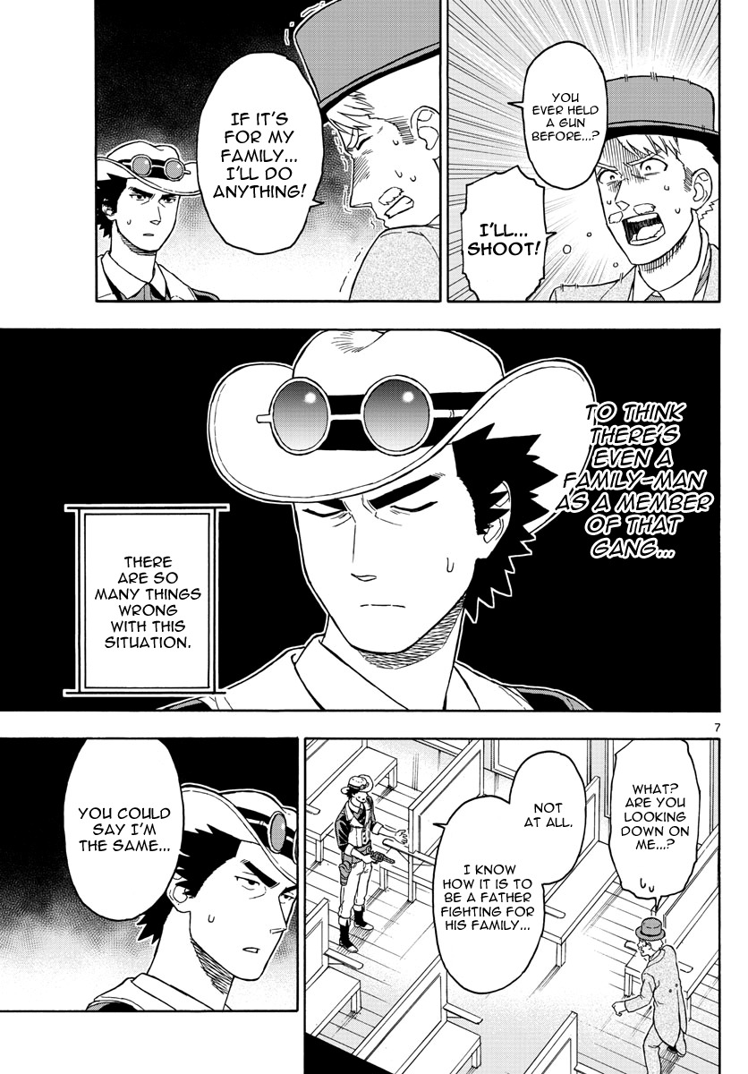 Hoankan Evans no Uso Chapter 41 page 8 - Chapter 41: Mathy's Escape (6)
