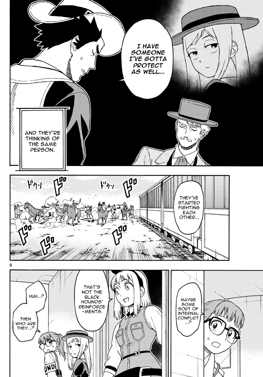 Hoankan Evans no Uso Chapter 41 page 9 - Chapter 41: Mathy's Escape (6)