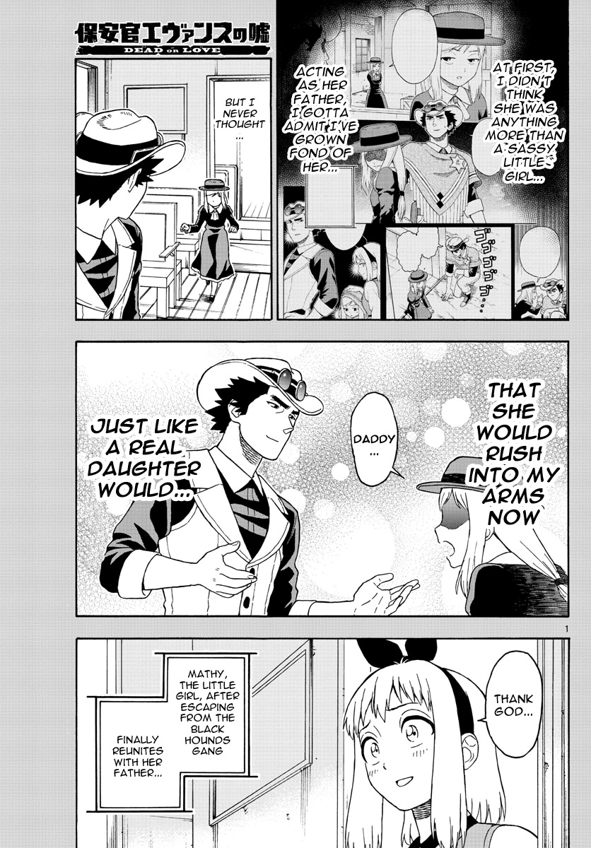 Hoankan Evans no Uso Chapter 42 page 1 - Chapter 42: Mathy's Escape (7)