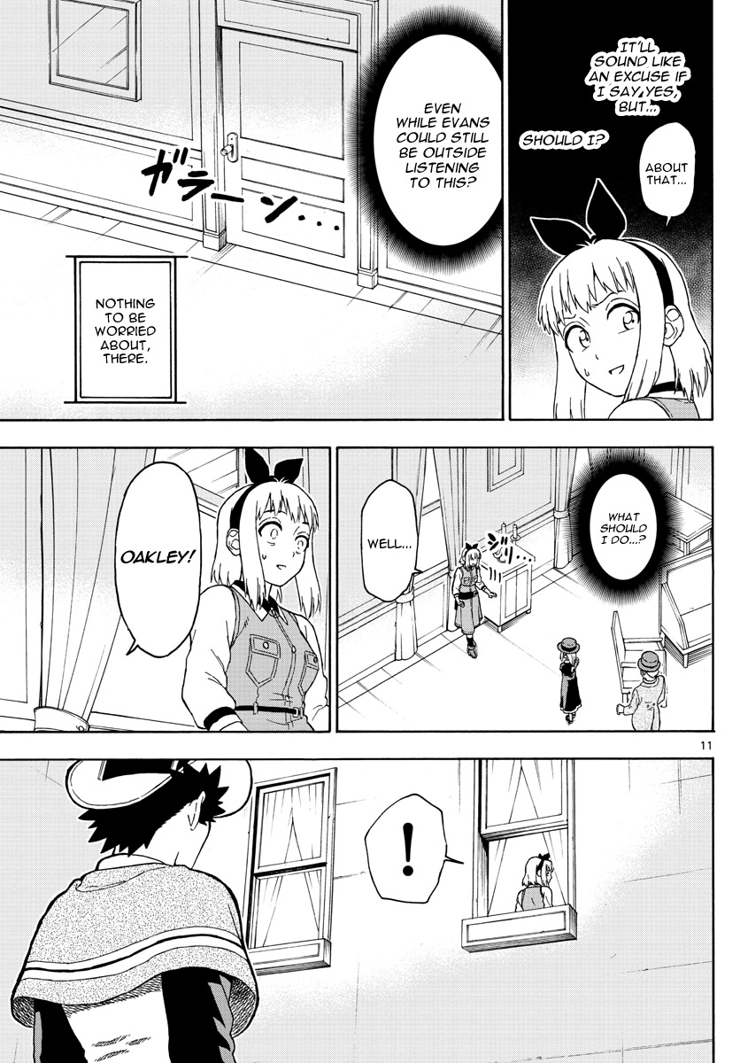 Hoankan Evans no Uso Chapter 42 page 11 - Chapter 42: Mathy's Escape (7)