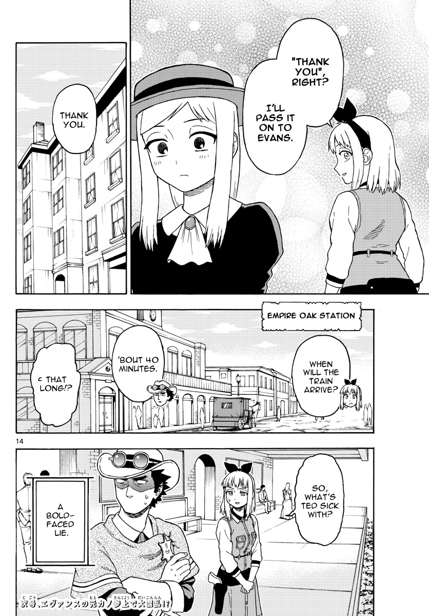 Hoankan Evans no Uso Chapter 42 page 14 - Chapter 42: Mathy's Escape (7)