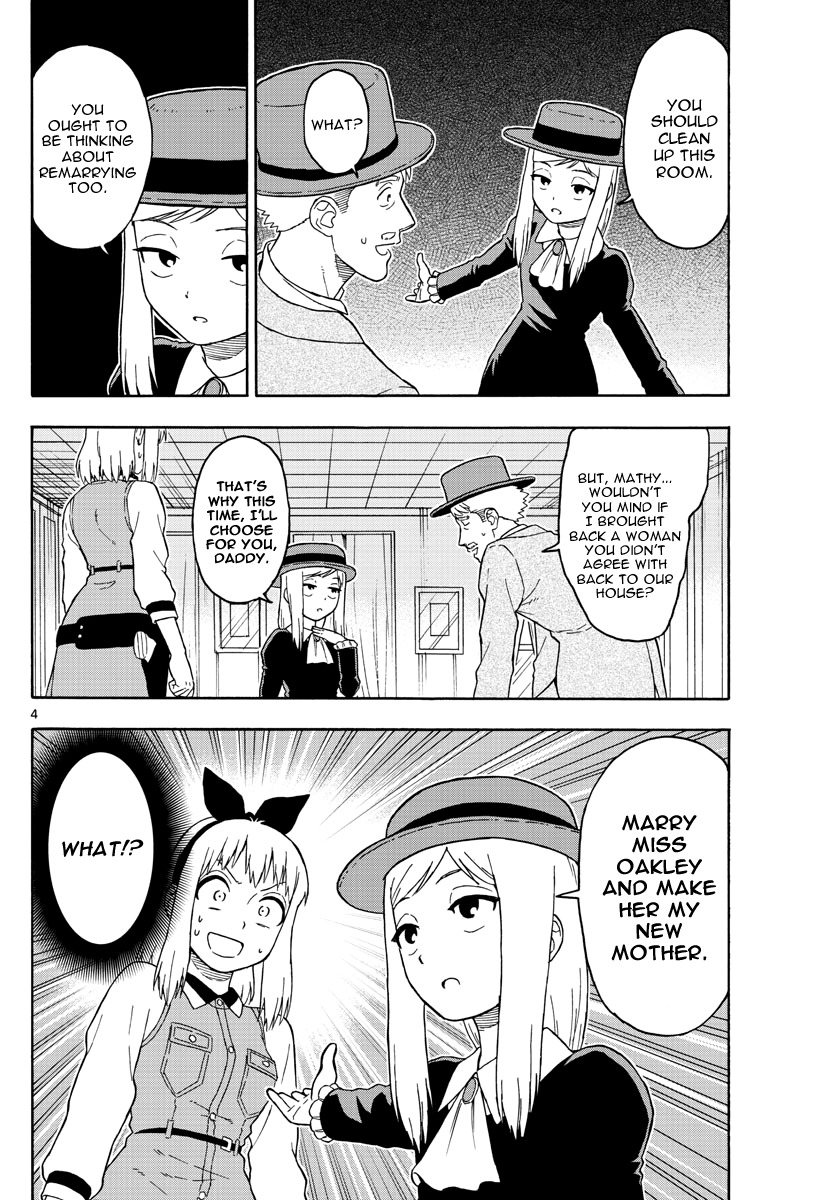 Hoankan Evans no Uso Chapter 42 page 4 - Chapter 42: Mathy's Escape (7)