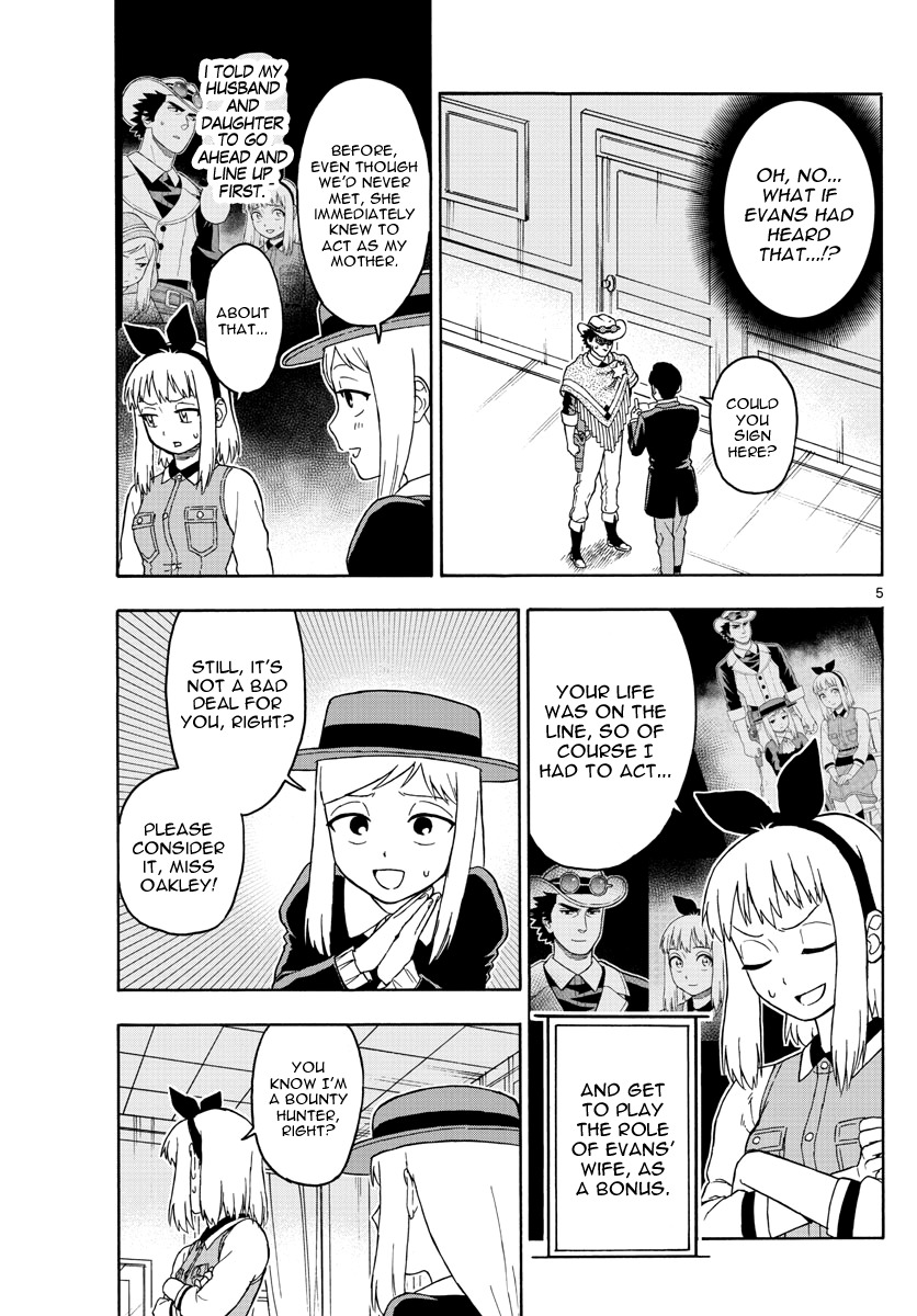 Hoankan Evans no Uso Chapter 42 page 5 - Chapter 42: Mathy's Escape (7)