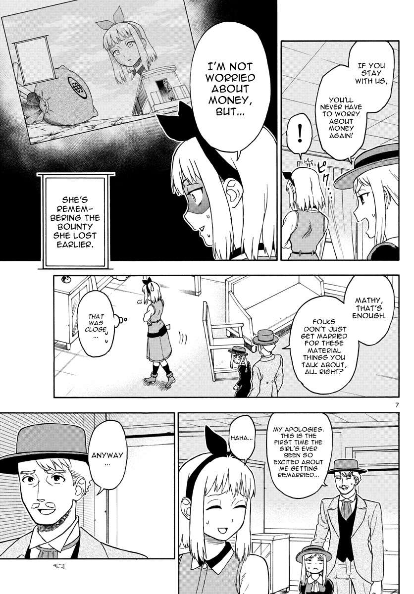 Hoankan Evans no Uso Chapter 42 page 7 - Chapter 42: Mathy's Escape (7)