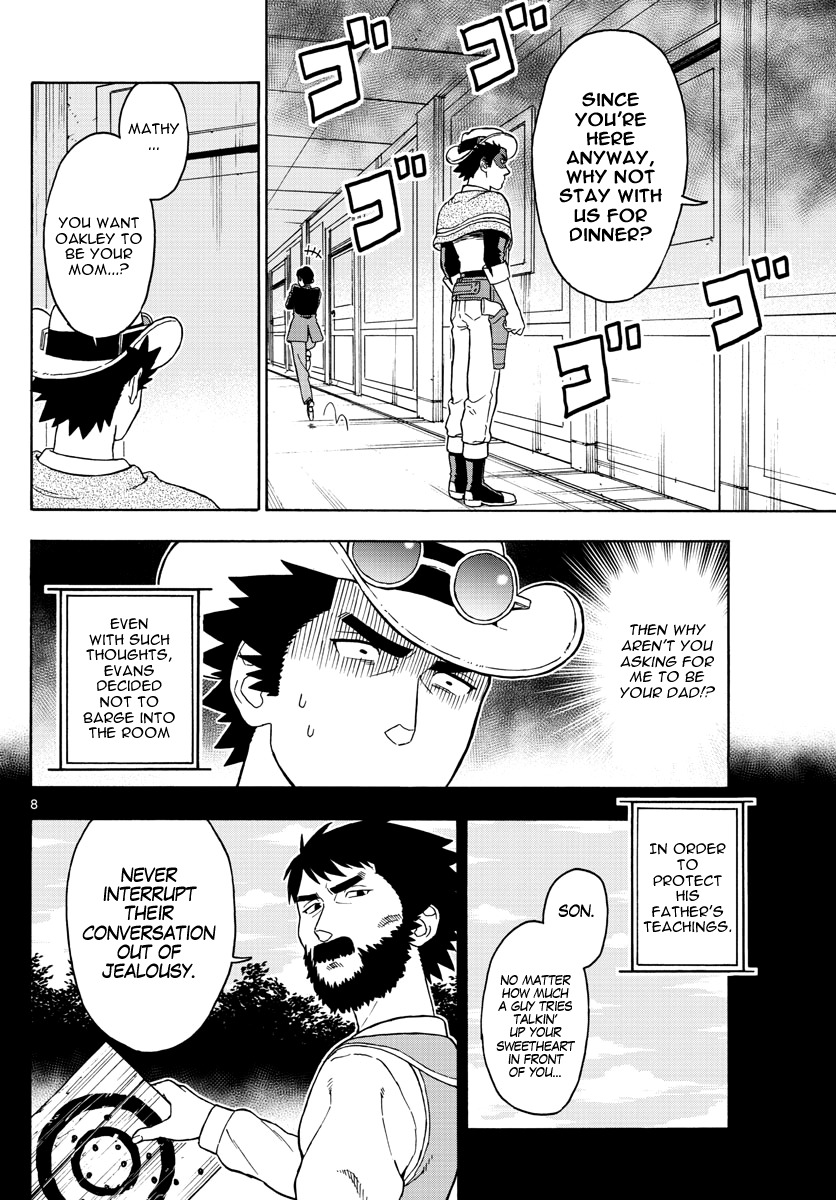 Hoankan Evans no Uso Chapter 42 page 8 - Chapter 42: Mathy's Escape (7)