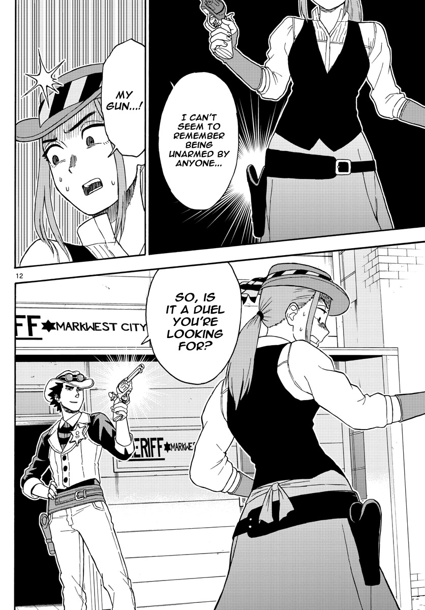 Hoankan Evans no Uso Chapter 43 page 12 - Chapter 43: A Forgotten Stranger