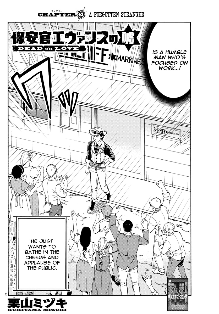 Hoankan Evans no Uso Chapter 43 page 2 - Chapter 43: A Forgotten Stranger