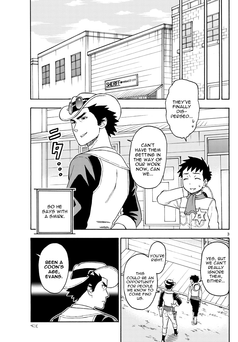 Hoankan Evans no Uso Chapter 43 page 3 - Chapter 43: A Forgotten Stranger