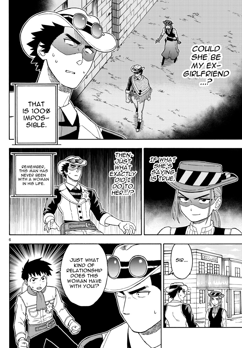 Hoankan Evans no Uso Chapter 43 page 6 - Chapter 43: A Forgotten Stranger