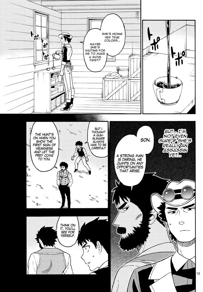 Hoankan Evans no Uso Chapter 44 page 12 - Chapter 44