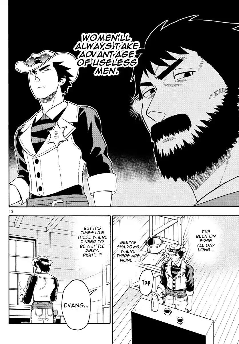 Hoankan Evans no Uso Chapter 44 page 13 - Chapter 44