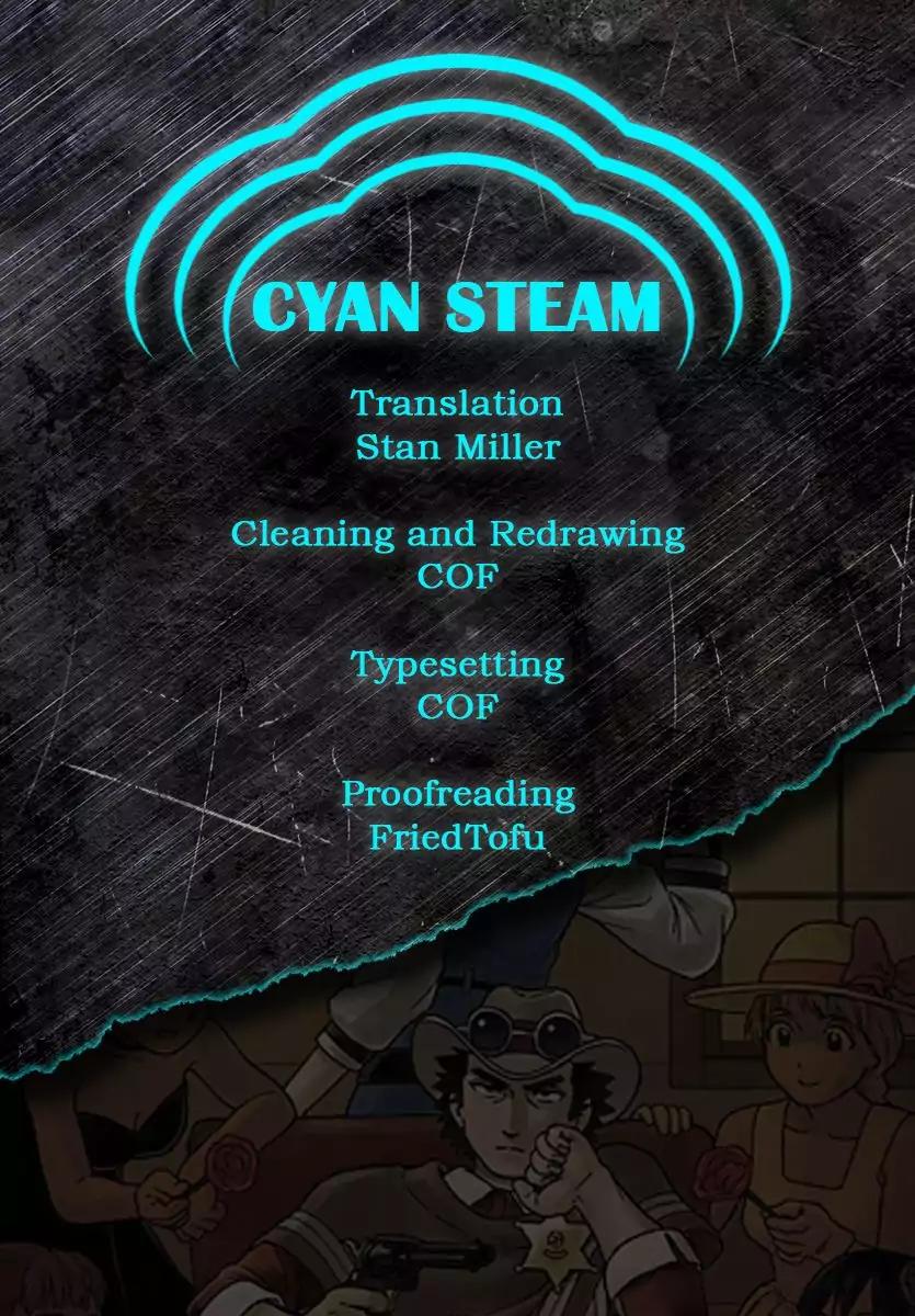 Hoankan Evans no Uso Chapter 44 page 16 - Chapter 44