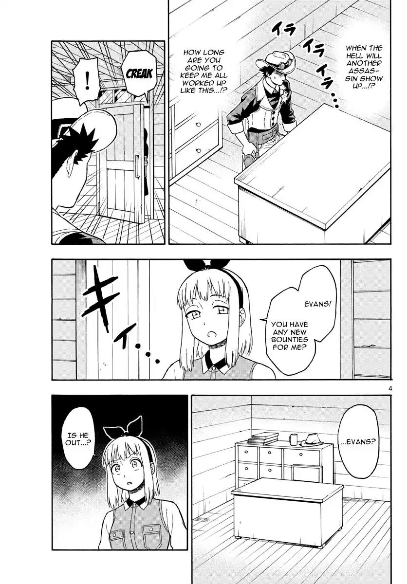 Hoankan Evans no Uso Chapter 44 page 4 - Chapter 44
