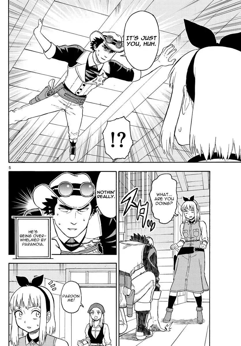 Hoankan Evans no Uso Chapter 44 page 5 - Chapter 44