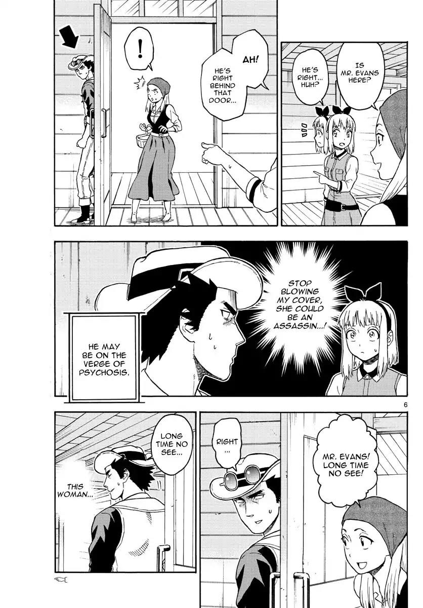 Hoankan Evans no Uso Chapter 44 page 6 - Chapter 44