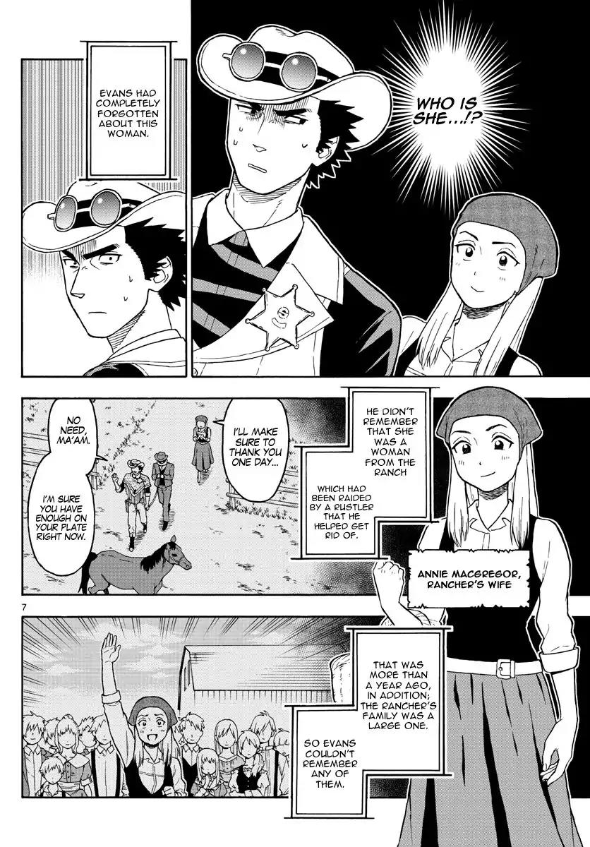 Hoankan Evans no Uso Chapter 44 page 7 - Chapter 44