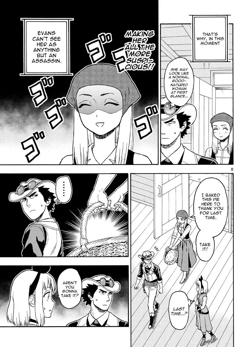 Hoankan Evans no Uso Chapter 44 page 8 - Chapter 44