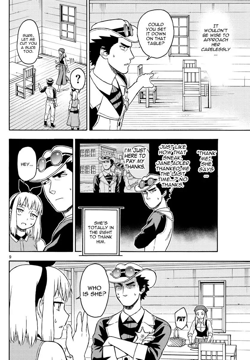 Hoankan Evans no Uso Chapter 44 page 9 - Chapter 44