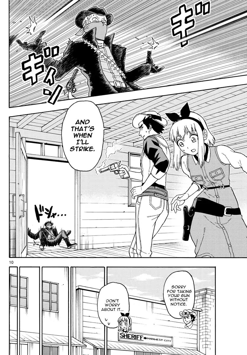 Hoankan Evans no Uso Chapter 45 page 10 - Chapter 45