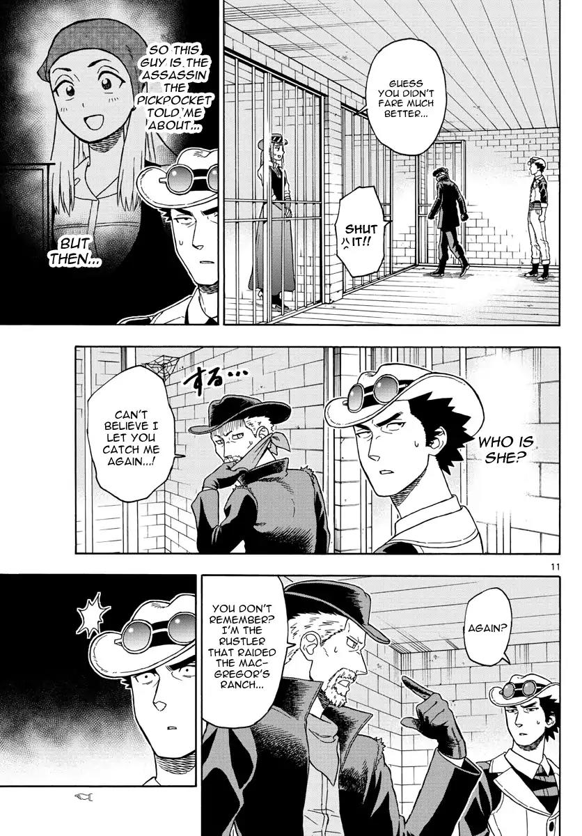 Hoankan Evans no Uso Chapter 45 page 11 - Chapter 45