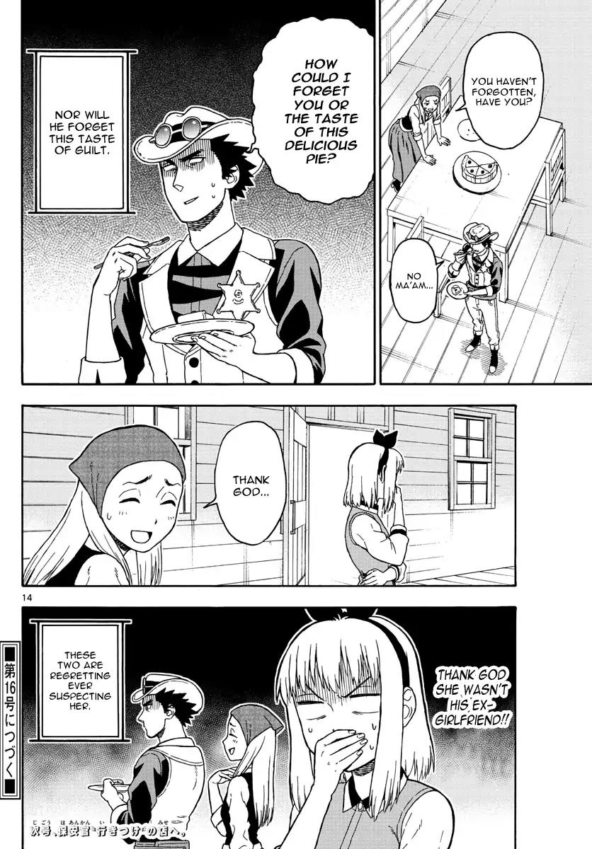Hoankan Evans no Uso Chapter 45 page 14 - Chapter 45