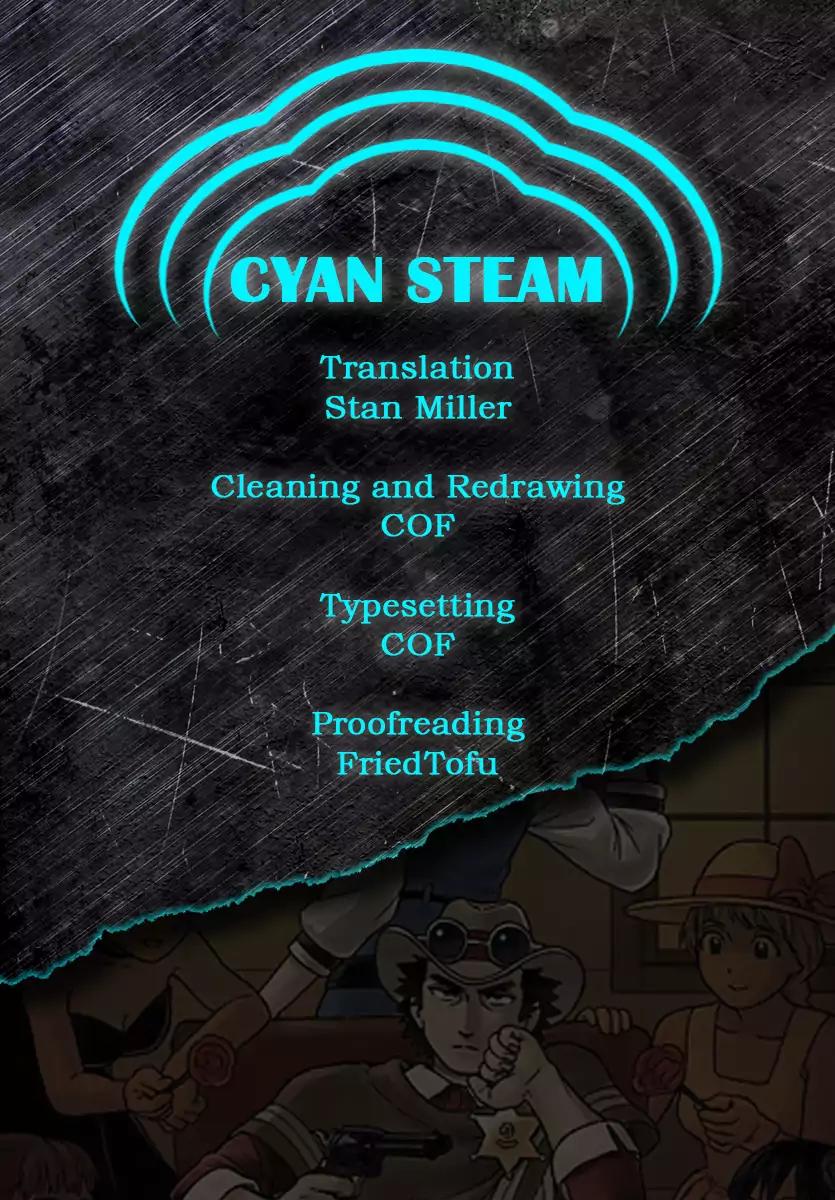 Hoankan Evans no Uso Chapter 45 page 15 - Chapter 45
