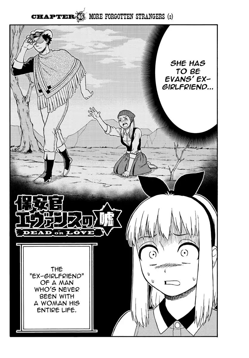 Hoankan Evans no Uso Chapter 45 page 2 - Chapter 45