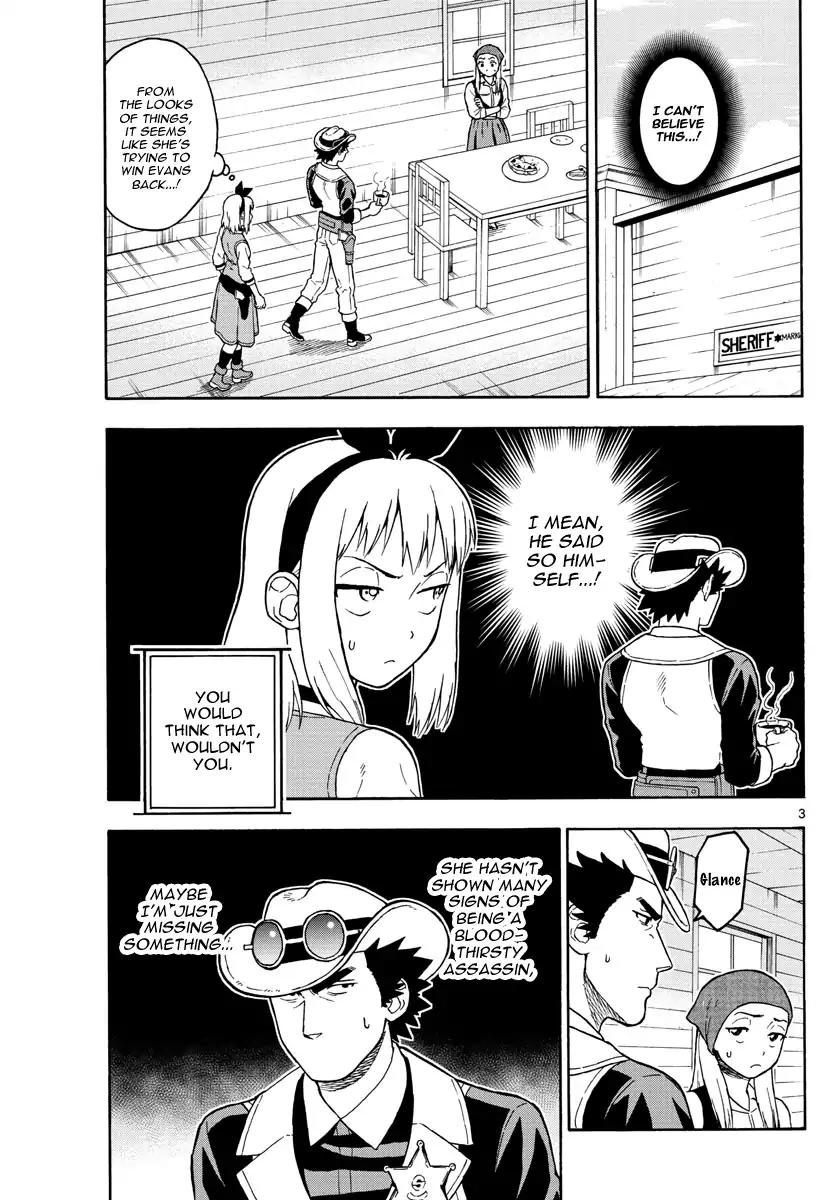 Hoankan Evans no Uso Chapter 45 page 3 - Chapter 45