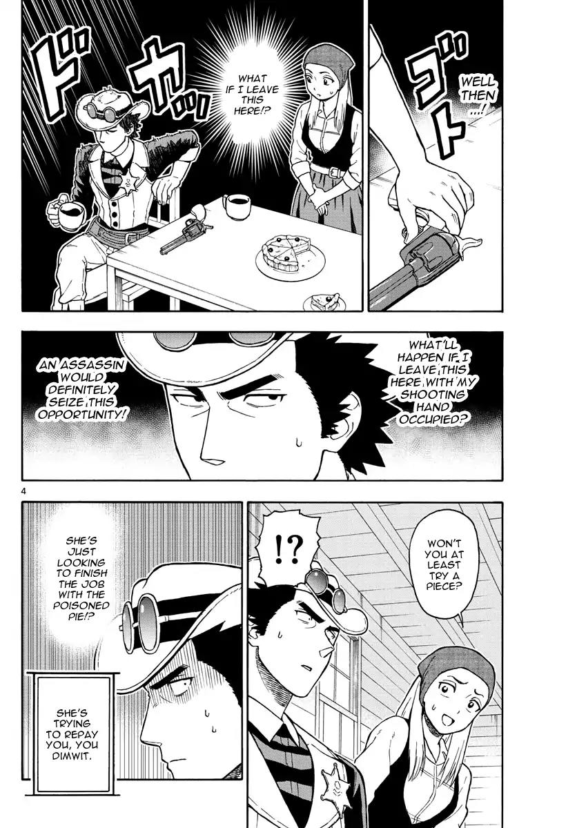 Hoankan Evans no Uso Chapter 45 page 4 - Chapter 45