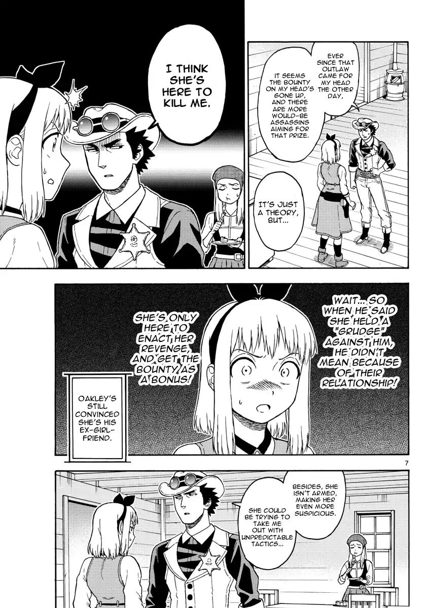 Hoankan Evans no Uso Chapter 45 page 7 - Chapter 45
