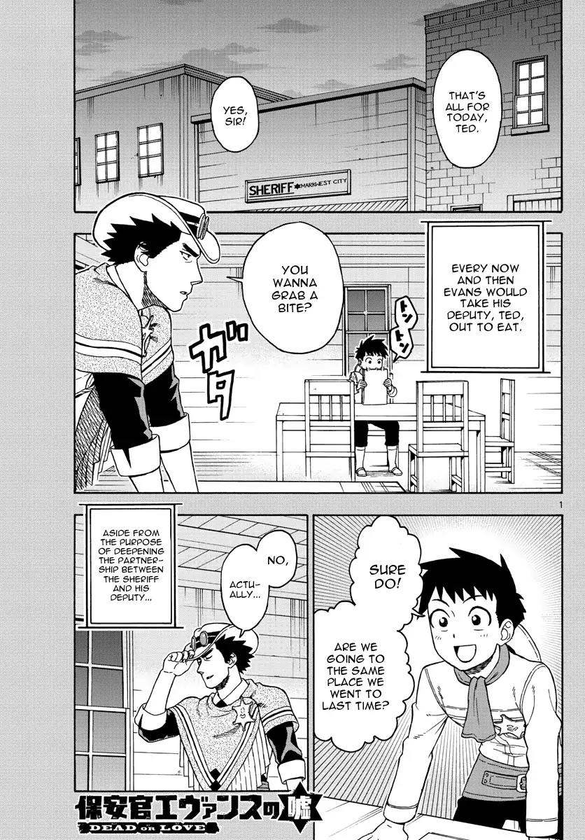 Hoankan Evans no Uso Chapter 46 page 1 - Chapter 46