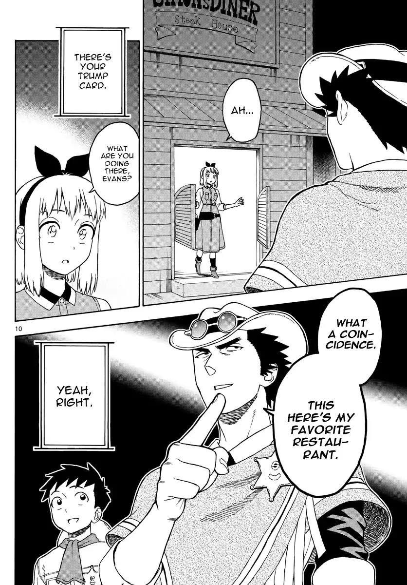 Hoankan Evans no Uso Chapter 46 page 10 - Chapter 46