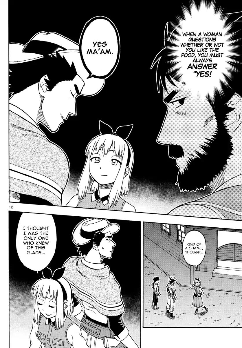 Hoankan Evans no Uso Chapter 46 page 12 - Chapter 46