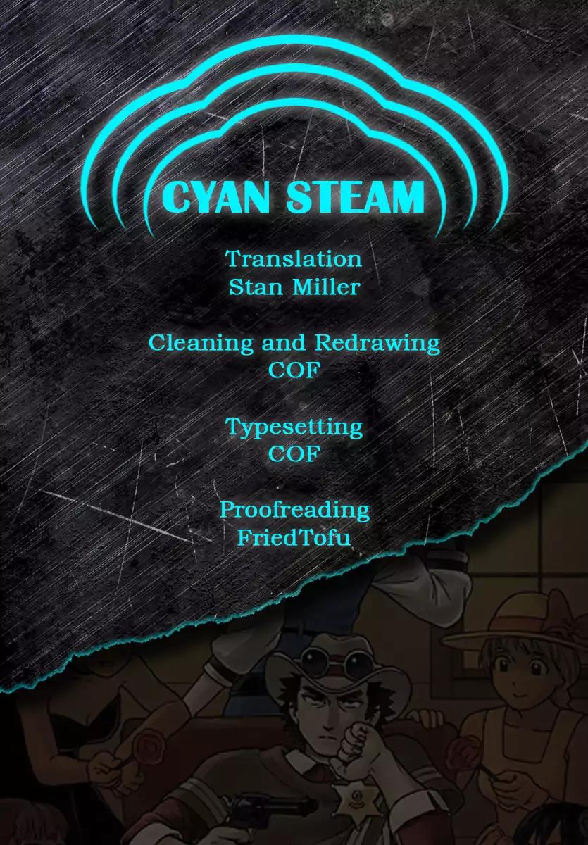 Hoankan Evans no Uso Chapter 46 page 15 - Chapter 46