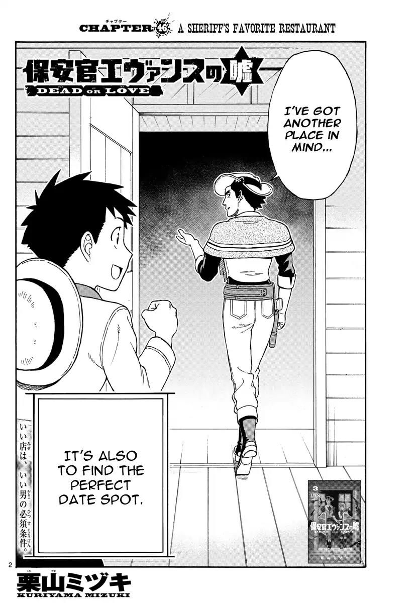 Hoankan Evans no Uso Chapter 46 page 2 - Chapter 46