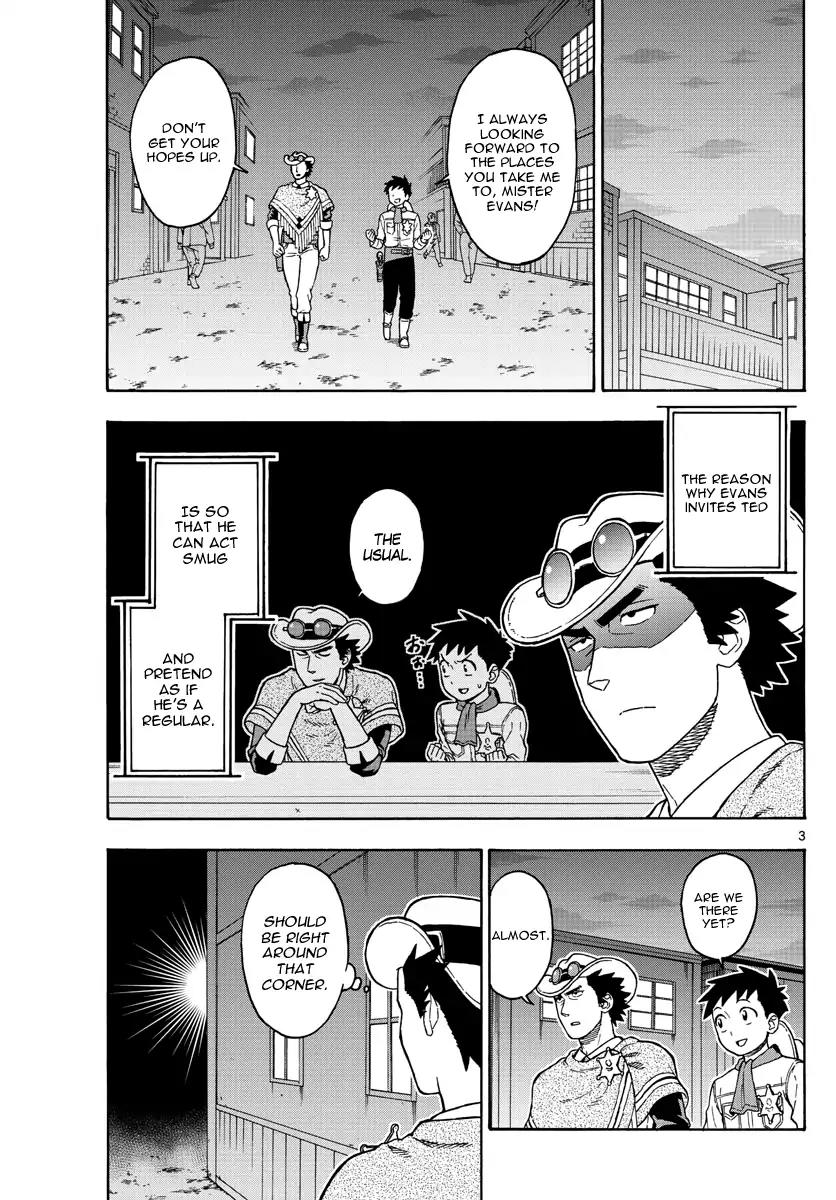 Hoankan Evans no Uso Chapter 46 page 3 - Chapter 46