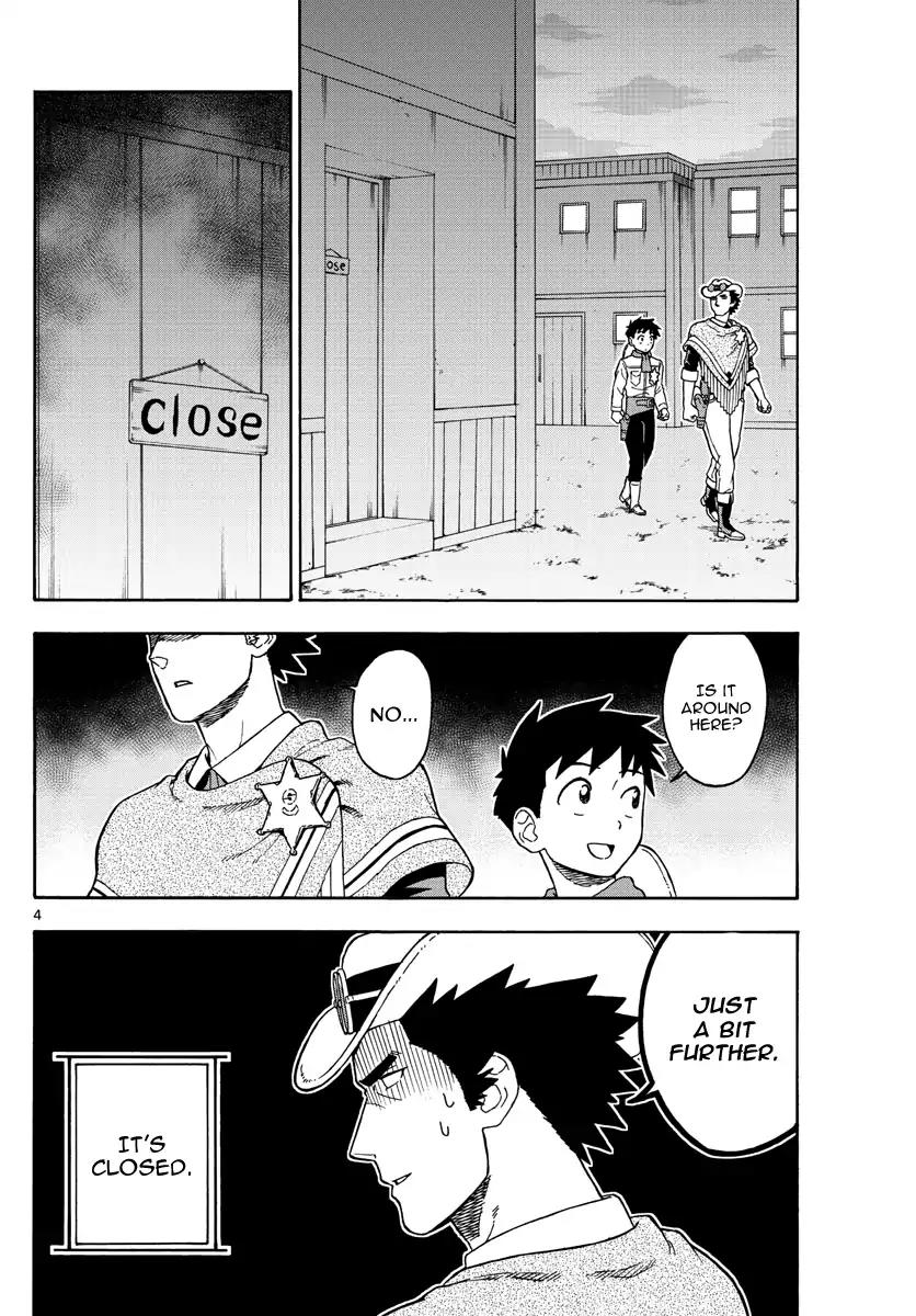 Hoankan Evans no Uso Chapter 46 page 4 - Chapter 46