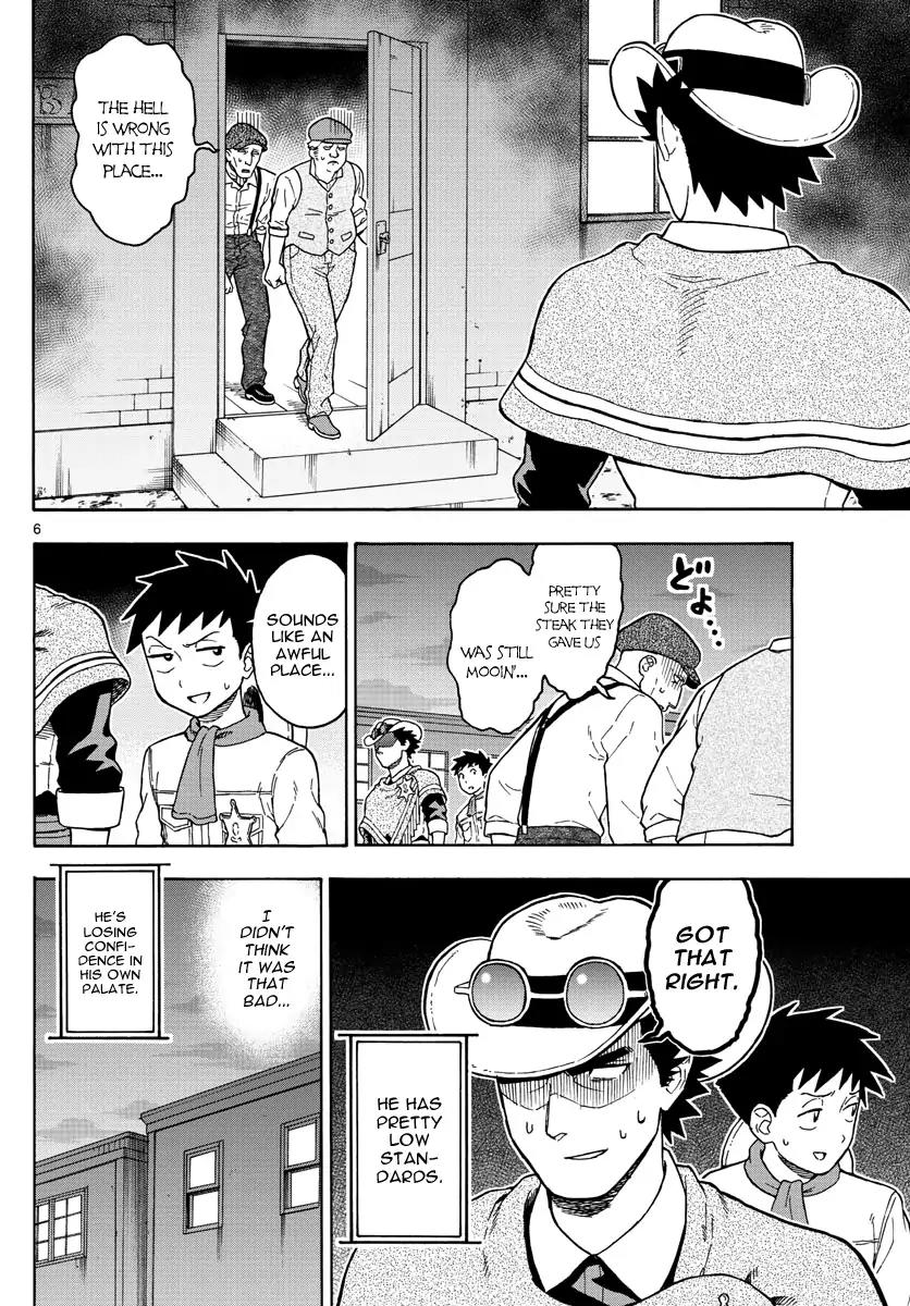 Hoankan Evans no Uso Chapter 46 page 6 - Chapter 46