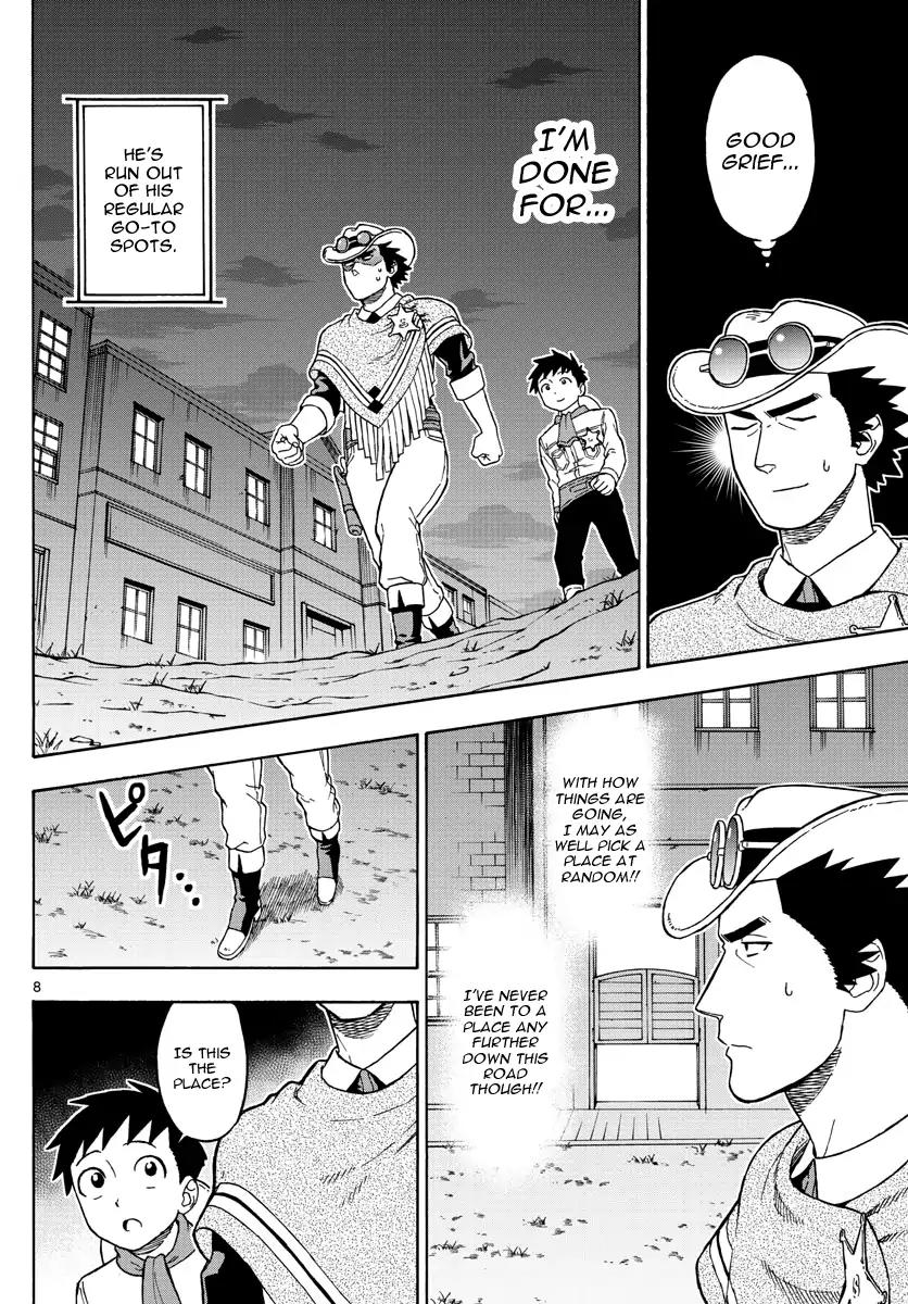 Hoankan Evans no Uso Chapter 46 page 8 - Chapter 46