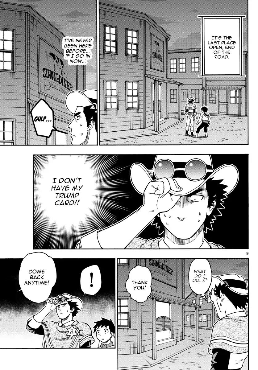 Hoankan Evans no Uso Chapter 46 page 9 - Chapter 46