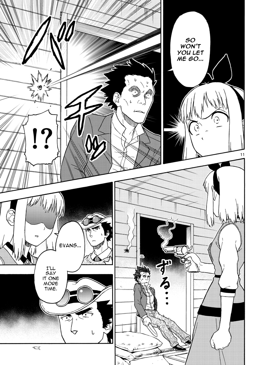 Hoankan Evans no Uso Chapter 47 page 11 - Chapter 47: A Bounty Hunter's Favorite Restaurant
