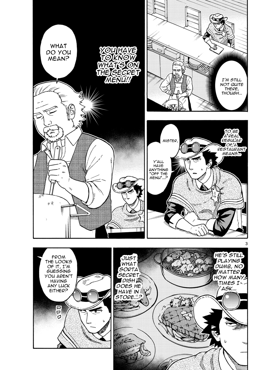 Hoankan Evans no Uso Chapter 47 page 3 - Chapter 47: A Bounty Hunter's Favorite Restaurant