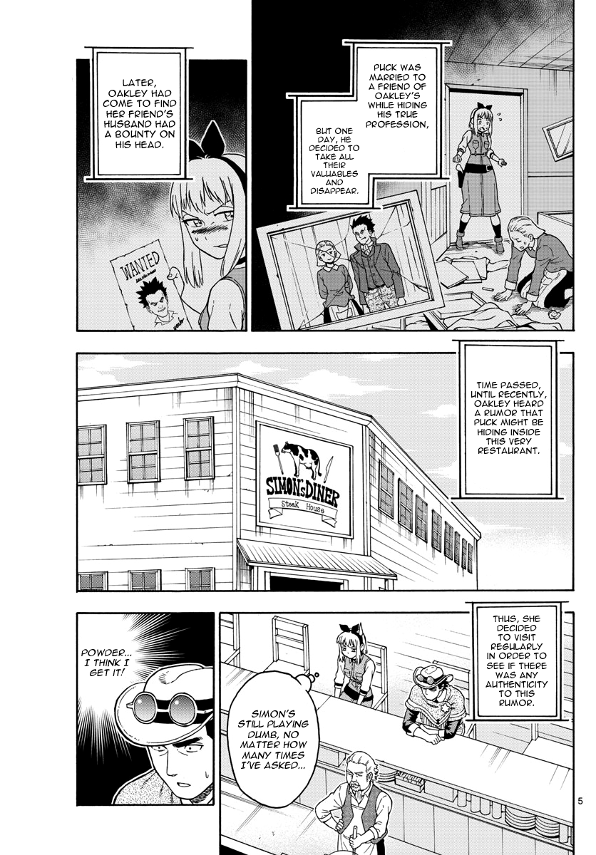 Hoankan Evans no Uso Chapter 47 page 5 - Chapter 47: A Bounty Hunter's Favorite Restaurant