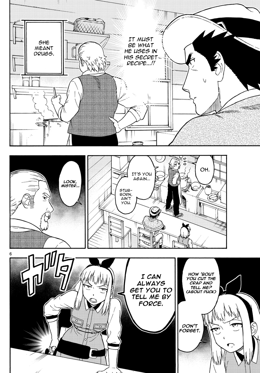 Hoankan Evans no Uso Chapter 47 page 6 - Chapter 47: A Bounty Hunter's Favorite Restaurant