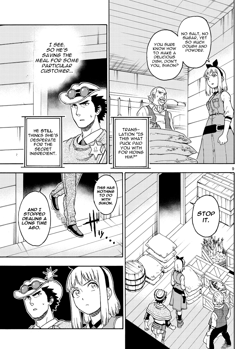 Hoankan Evans no Uso Chapter 47 page 9 - Chapter 47: A Bounty Hunter's Favorite Restaurant