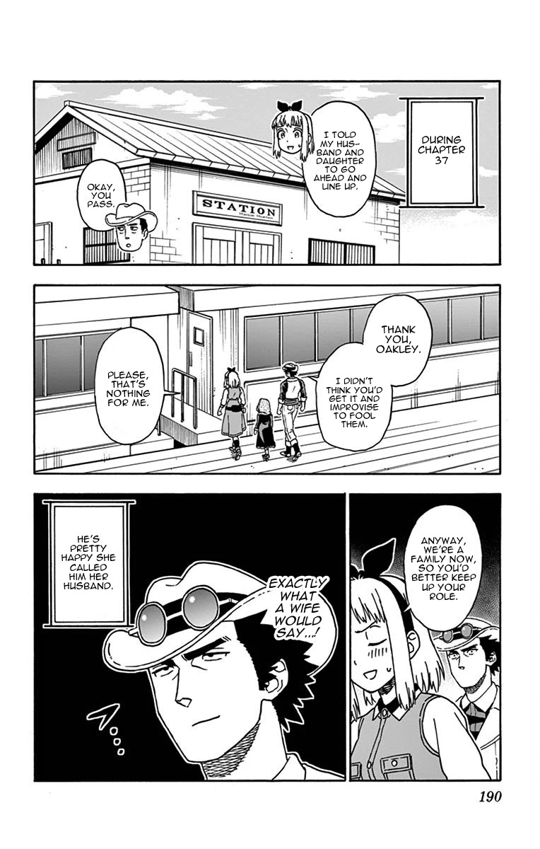 Hoankan Evans no Uso Chapter 48.5 page 2 - Chapter 48.5: Omake