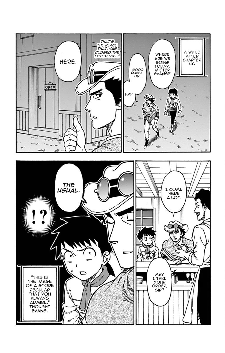 Hoankan Evans no Uso Chapter 48.5 page 5 - Chapter 48.5: Omake