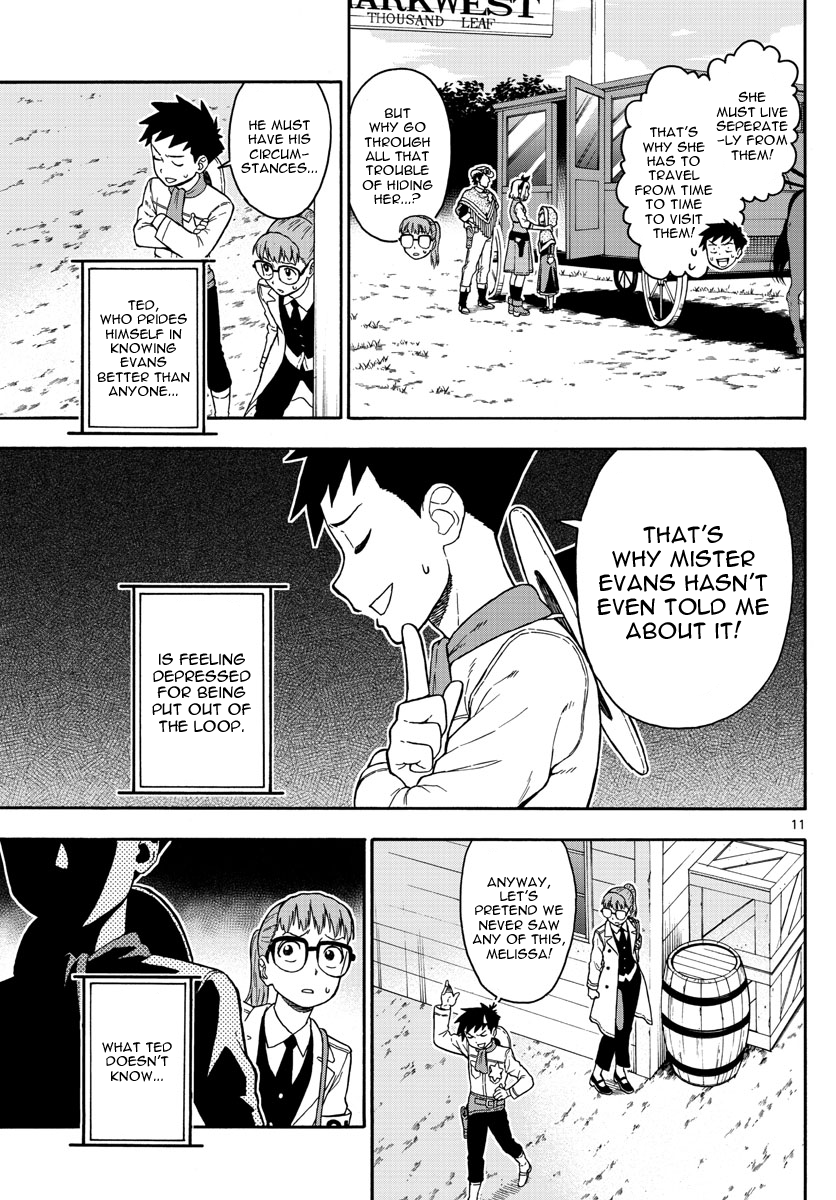 Hoankan Evans no Uso Chapter 48 page 11 - Chapter 48: A Deputy Doesn't Know A Thing